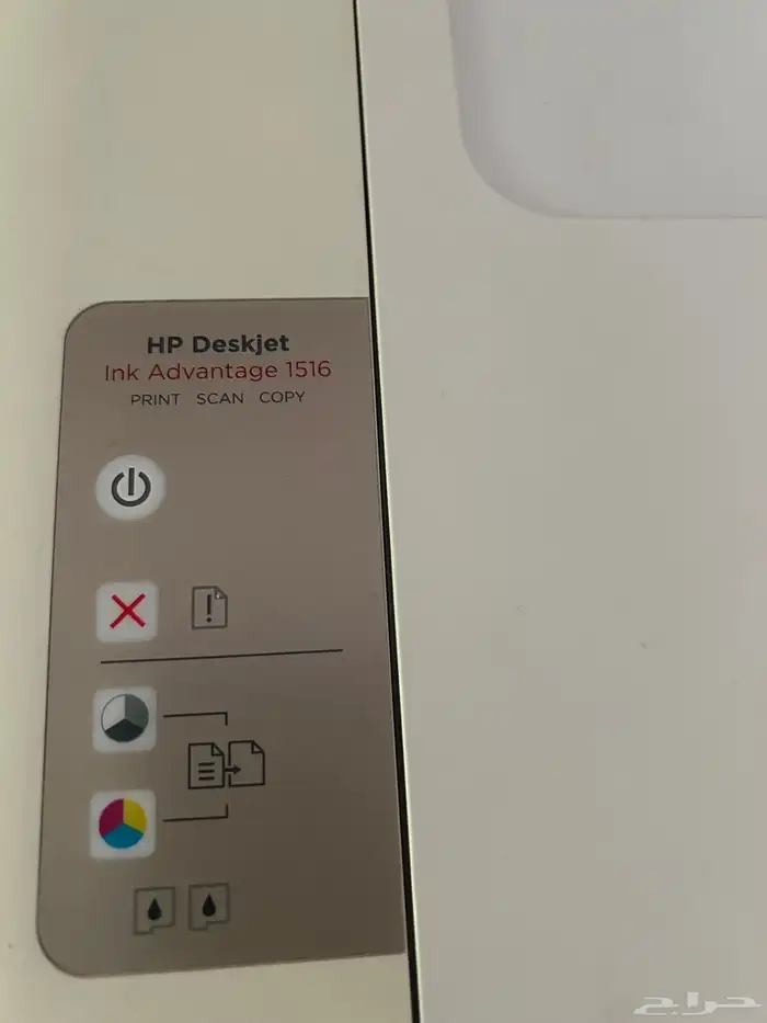 طابعة HP 1