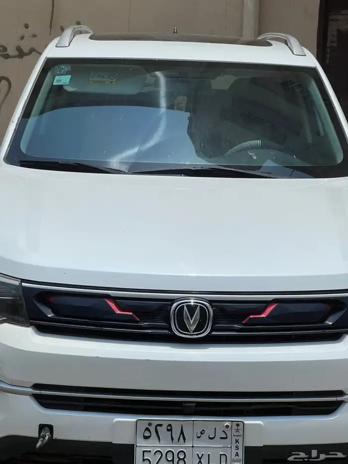 شانجان 1