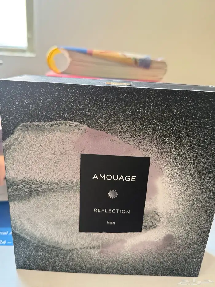 عطر أمواج رفلكشن Amouage Reflection 2