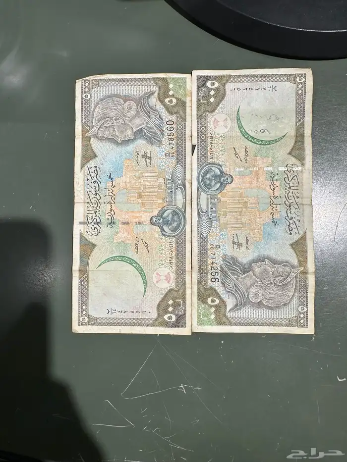 مقتنيات تذكاريه 2