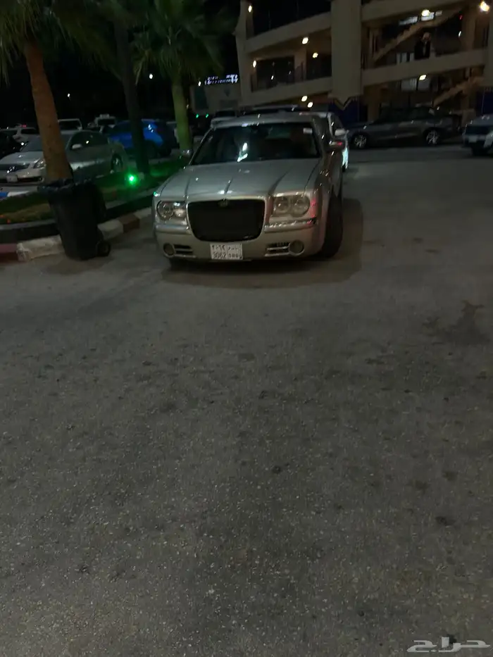 كرايسلر هيمي فل كامل 2