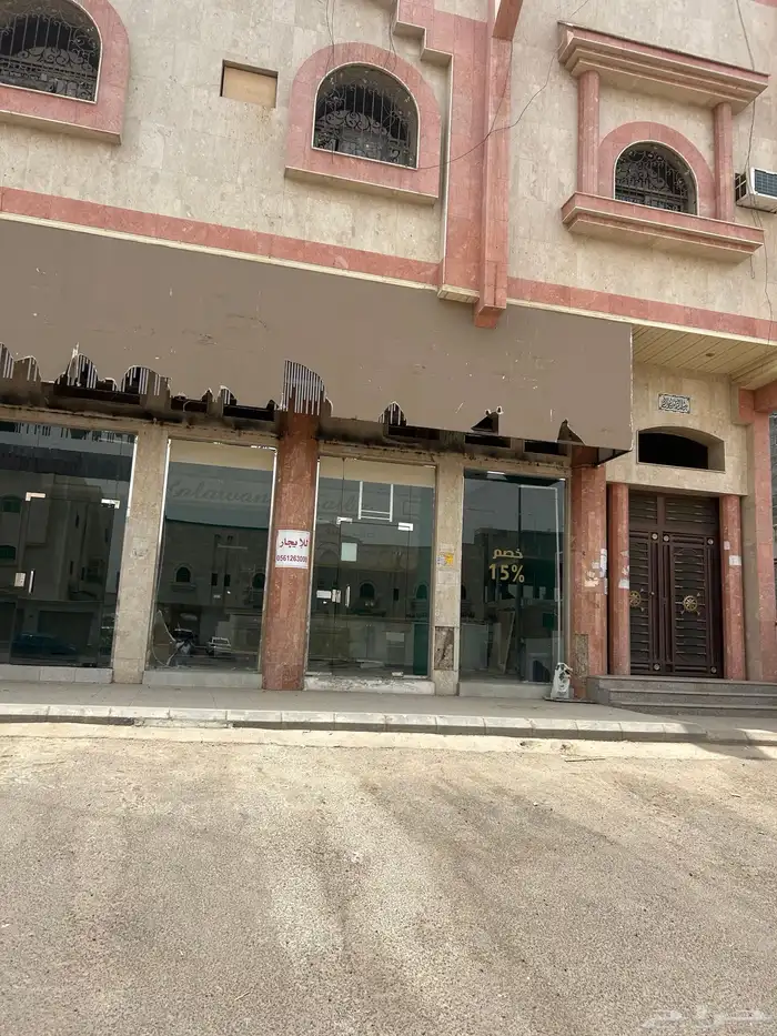 محل للايجار 2