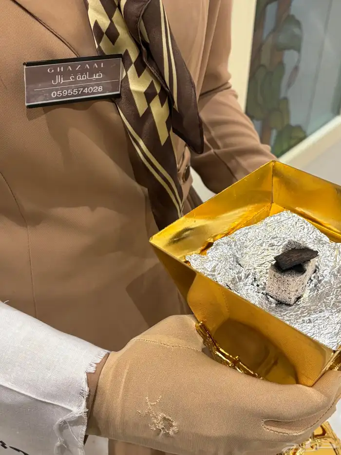 مراقبة جوالات تفتيش جوالات. الضيافه الغزال قهوجيه 0