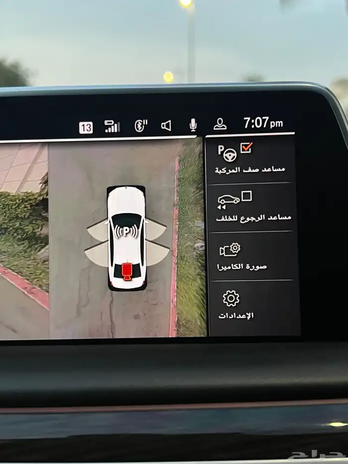 بي ام 730 Li للبيع في قمة النظافه 38