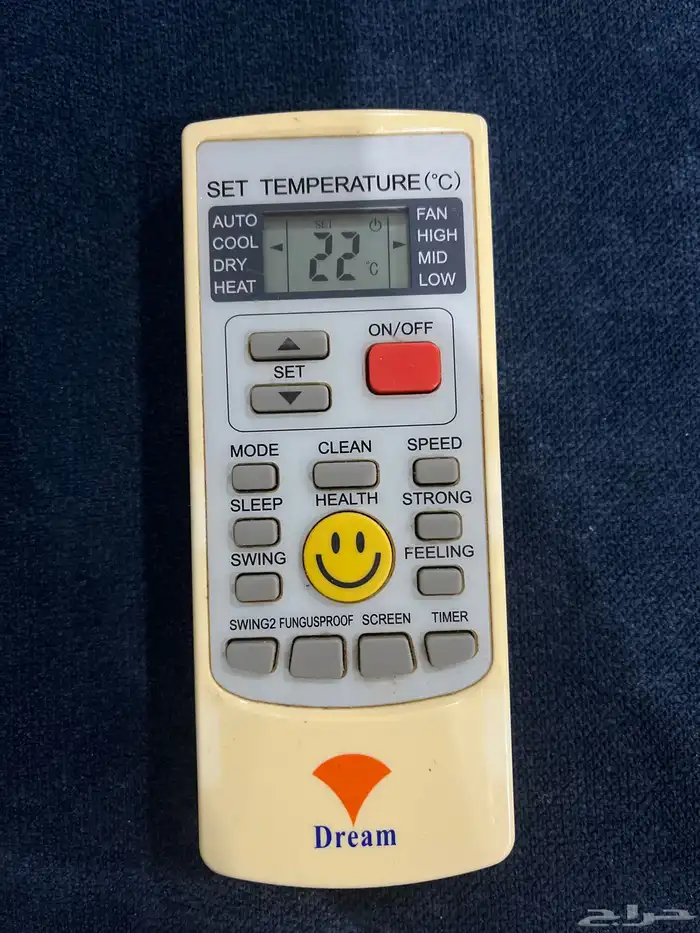 مكيف سخن وبارد 2 طن 1