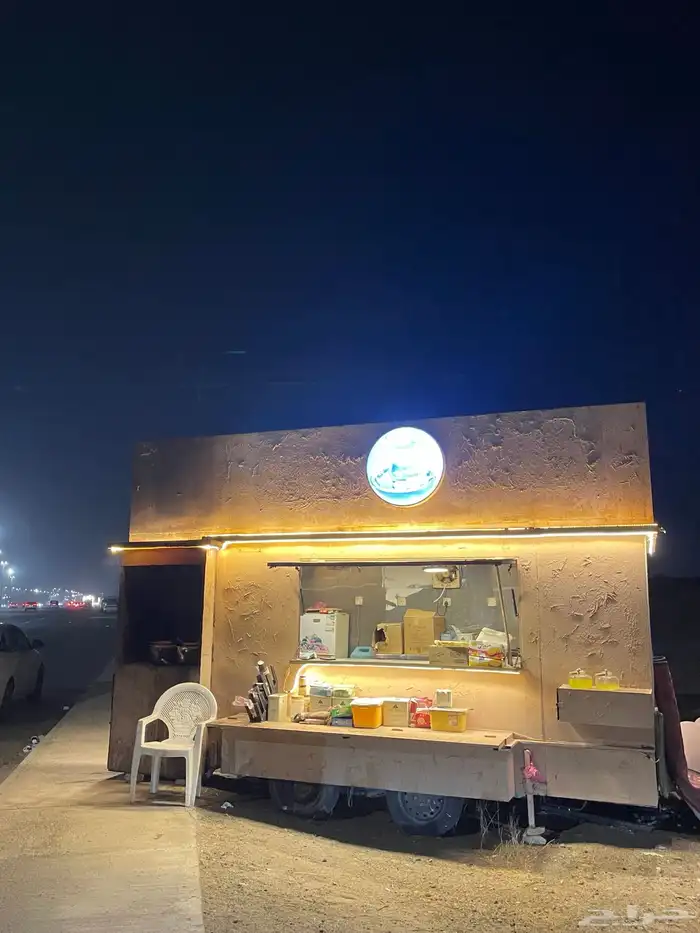 فود تراك شاهي جمر 0