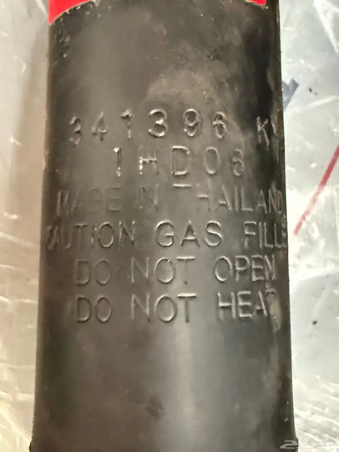 طقم مساعدات امامي وخلفي اف جي شبه جديد 3