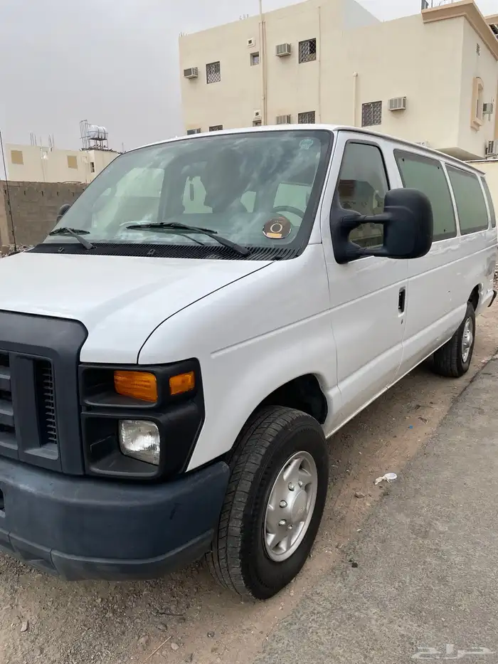 المدينه المنوره 1