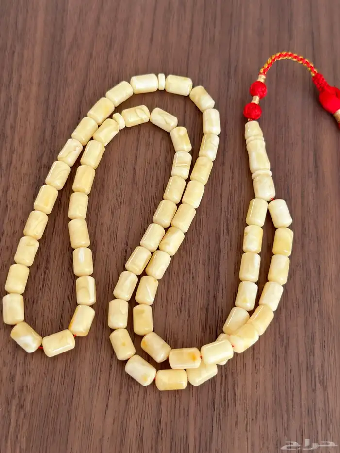 مسباح كهرمان 0