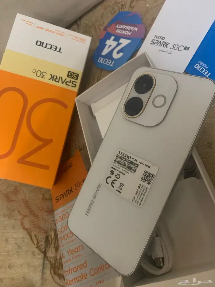 جوال تكنو سبارك 30c 1