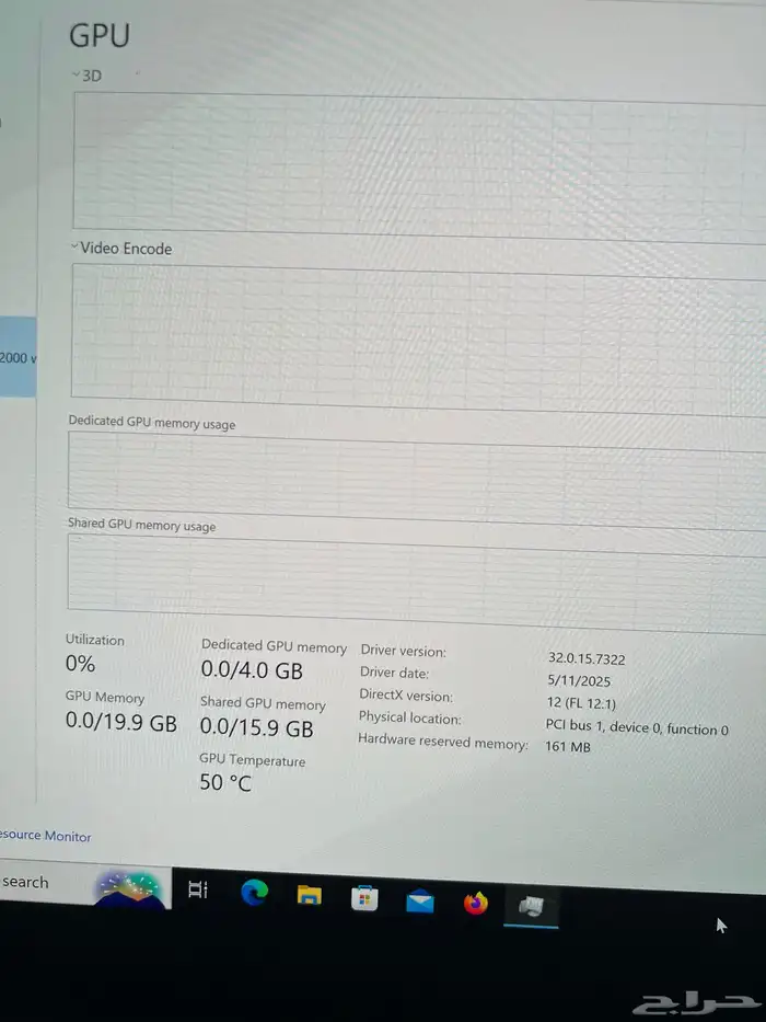 لابتوب لينوفو مواصفات جبارة بحالة ممتازة core i9 رام 32 12