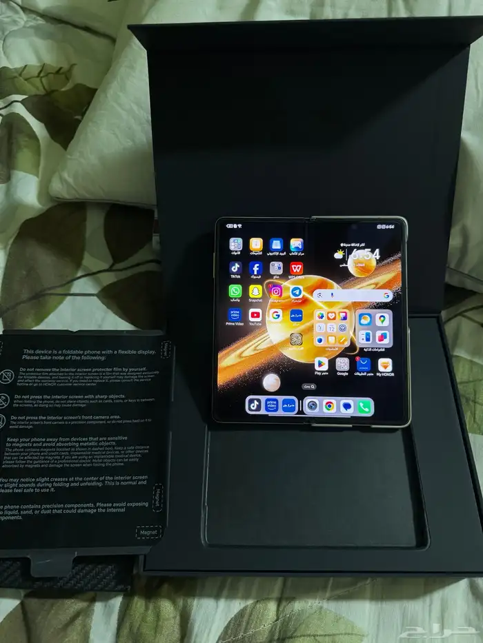 هونر ماجيك V3 2