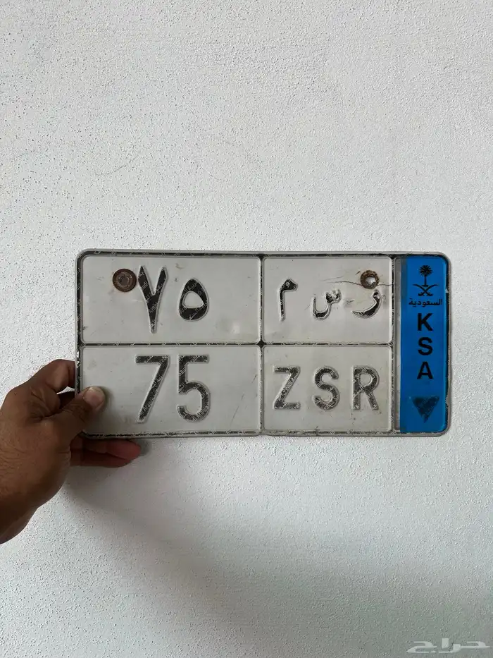 لوحه للبيع 0