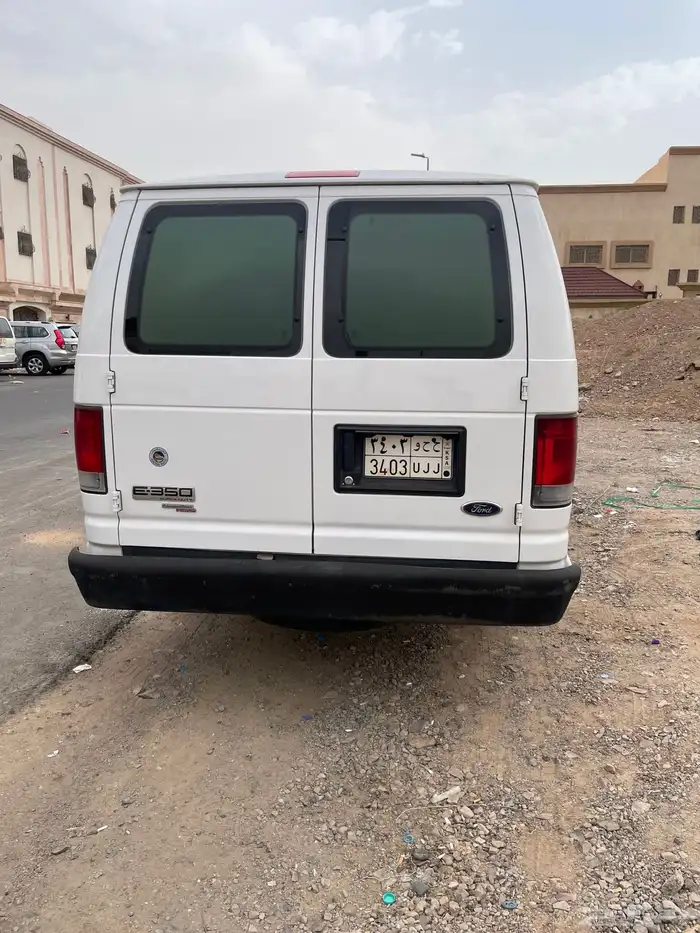 المدينه المنوره 3