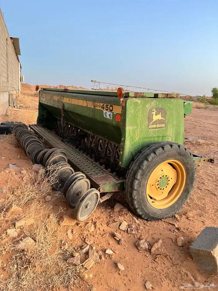بذارة جندير 450 8