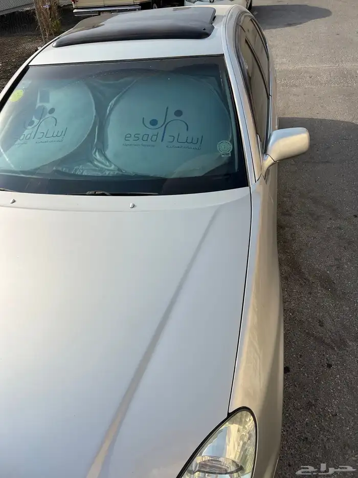 للبيع هوايه 1