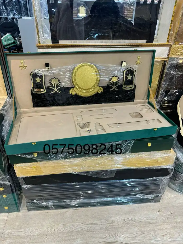 اهدايا vip بشوت سيوف دروع عود عطر جملة مفرق 2