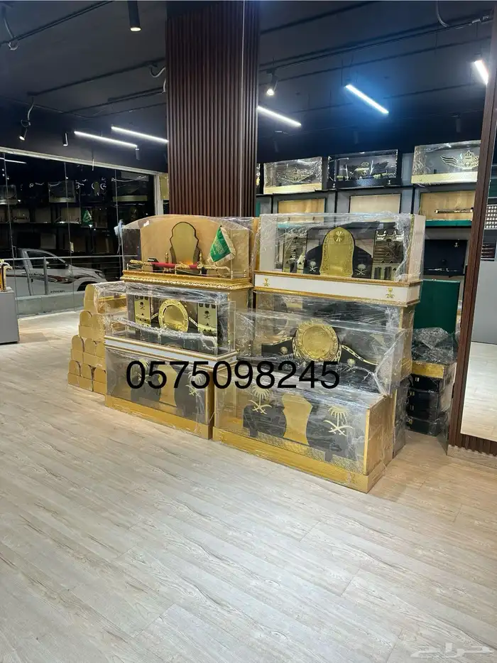 اهدايا vip بشوت سيوف دروع عود عطر جملة مفرق 4
