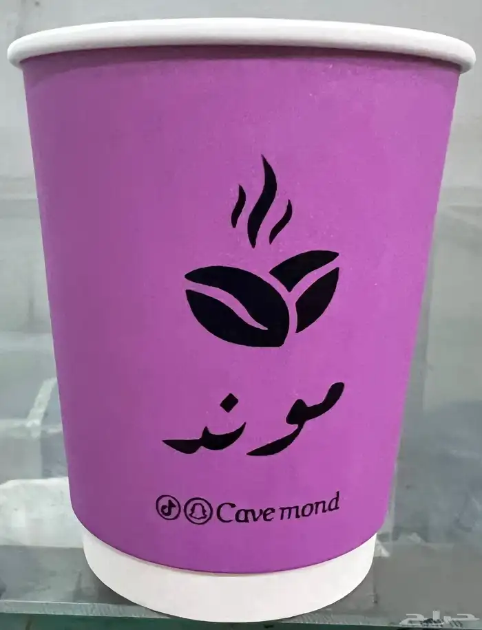 تخفيضات طباعه شرايط واكواب وأكياس 3