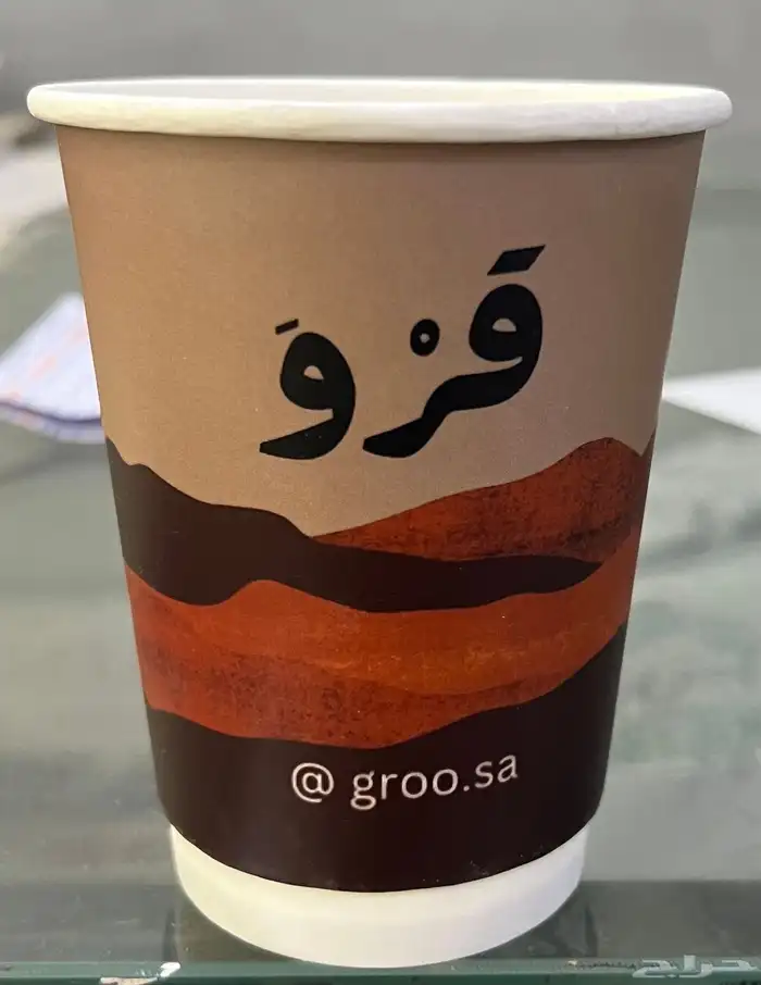 تخفيضات طباعه شرايط واكواب وأكياس 0