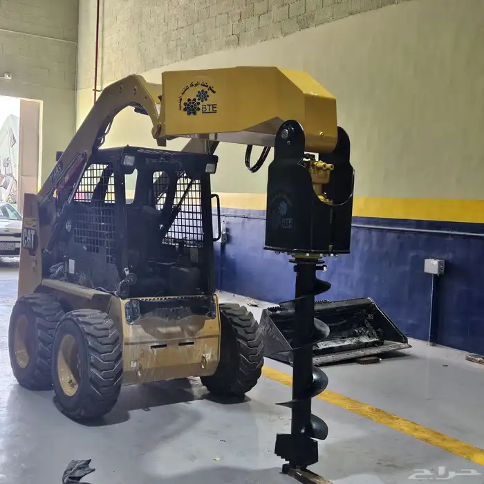 ريش حفر دريل 13