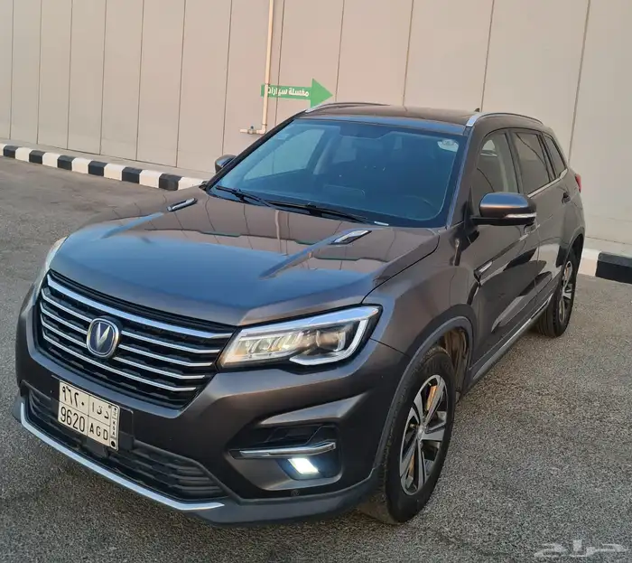 جيب شانجان cs75 شرط 6