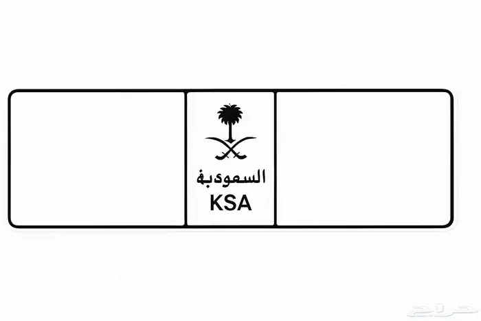 تصميم لوح السيارات لعرضها وبيعها 3