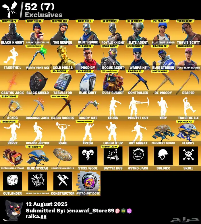 حساب فورت نادر شيطون ترفس سكوت اكس نعناع فريش رقصات سكنات 0