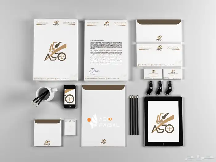 مصمم جرافيك وهويات بصرية و logo 8