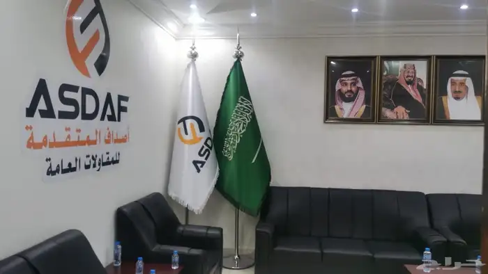 مقاول طرق اعمال بنية تحتية تطوير مخططات 19