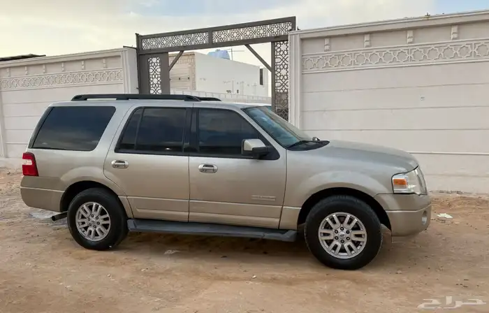 اكسبيدشن 5