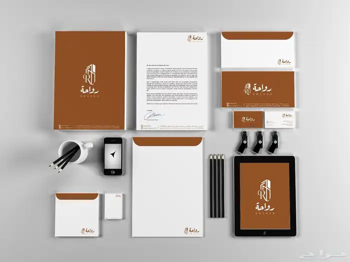 مصمم جرافيك وهويات بصرية و logo 2