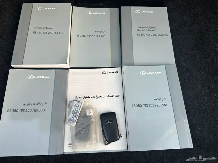 لكزس es350 Cc 26
