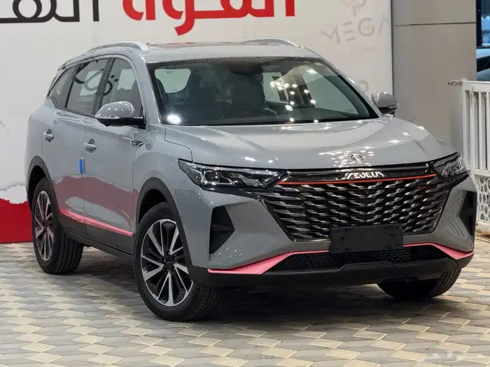 شاين AX7 16