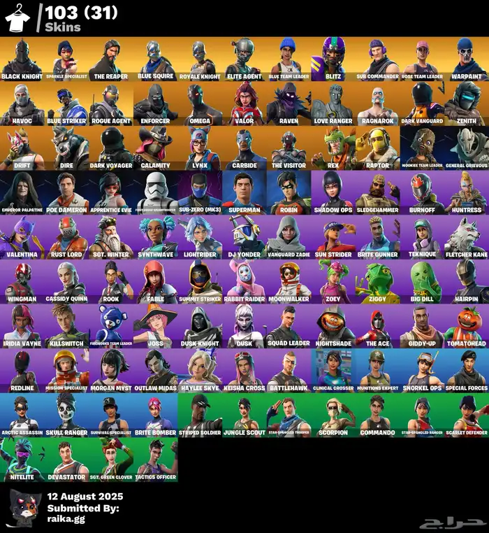 حساب فورت نايت طور الزومبي القديم 0
