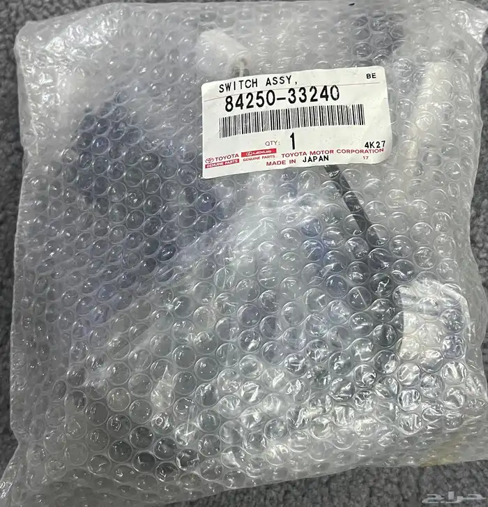 تحكم دركسون كامري واوريون 2007-2011 جديد اصلي 4