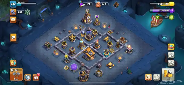 قريه كلاس اوف كلانس 17 شبه ماكس السوم وصل 700 تمارا يوجد 3