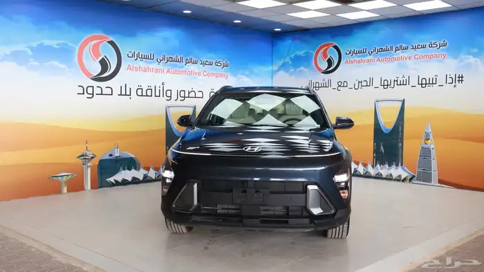 كونا سمارت 2025 اقل سعر 0