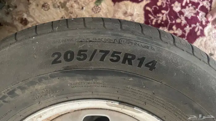 جنوط وكفرات ددسن 1