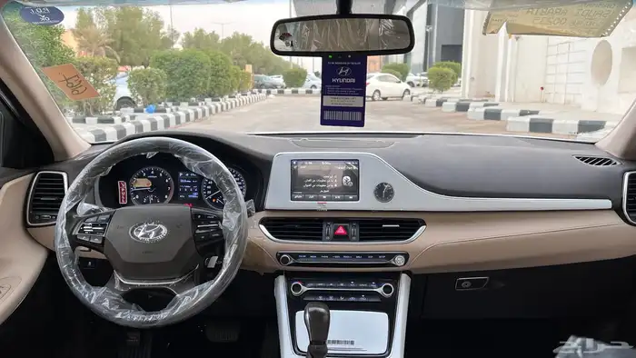 أزيرا 2020 تم البيع 12
