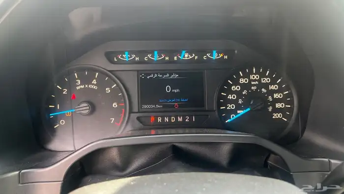 فورد F150 ( تم البيع ) 12