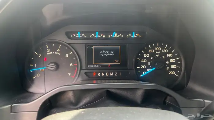 فورد F150 ( تم البيع ) 11
