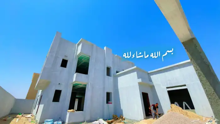 مقاول 11