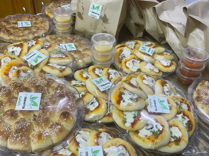 اسر منتجه 3