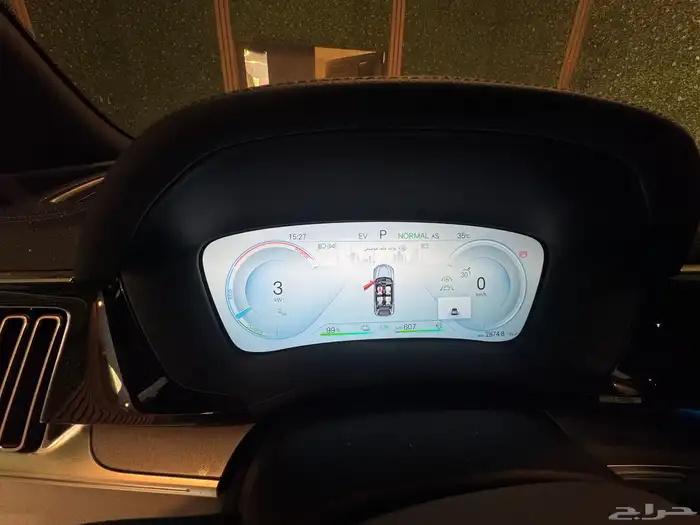 BYD SONG PLUS 7