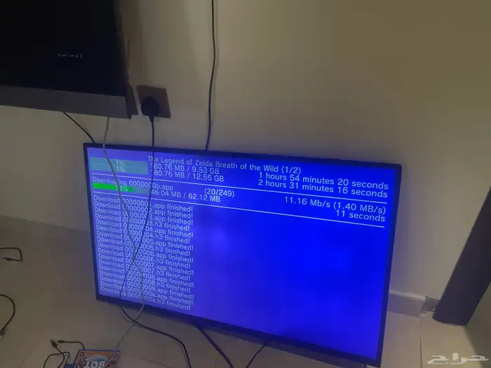 تهكير جهاز WiiU و إضافه ألعاب Wii و WiiU 0