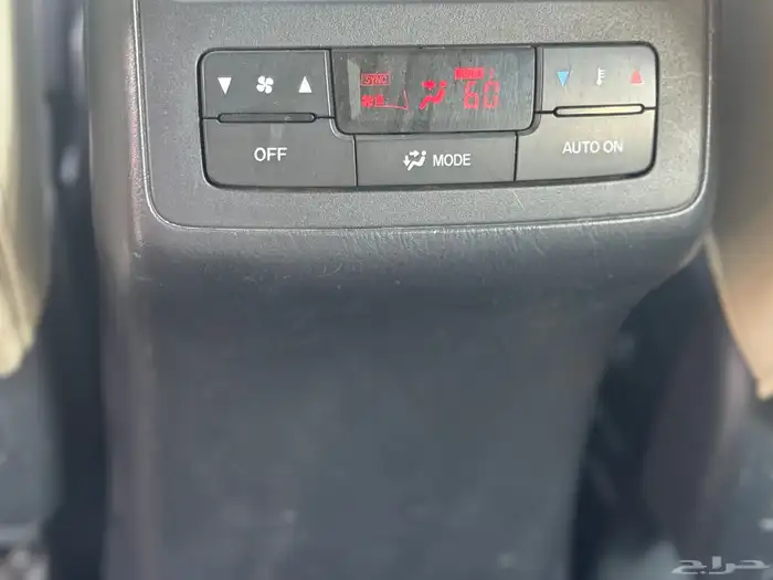 مازدا ثاني مالك فل كامل 2