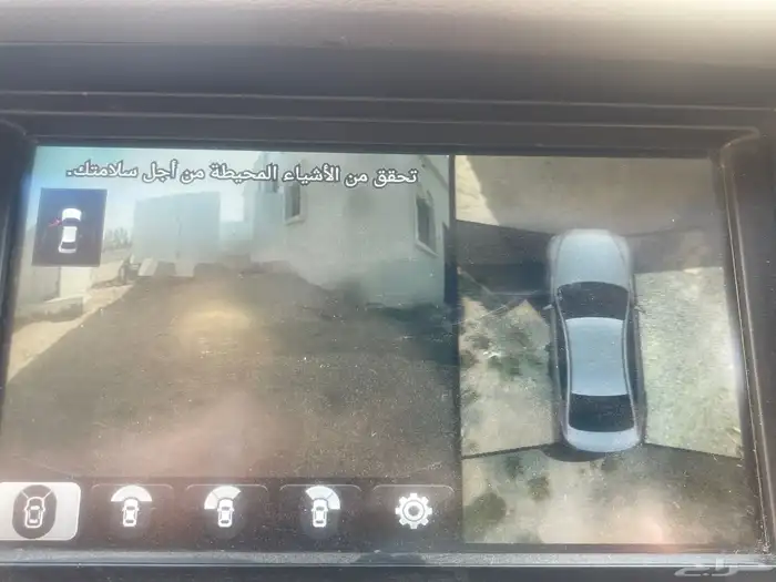 جينسس رويال 2015 5