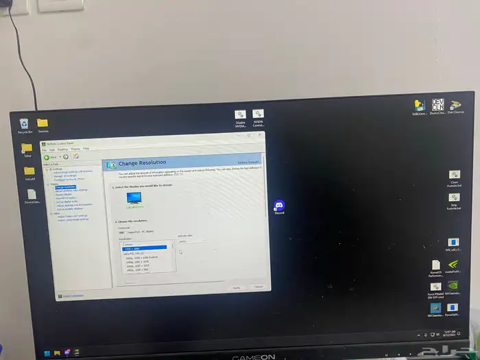 شاشة قيمنق 165hz 1ms 0