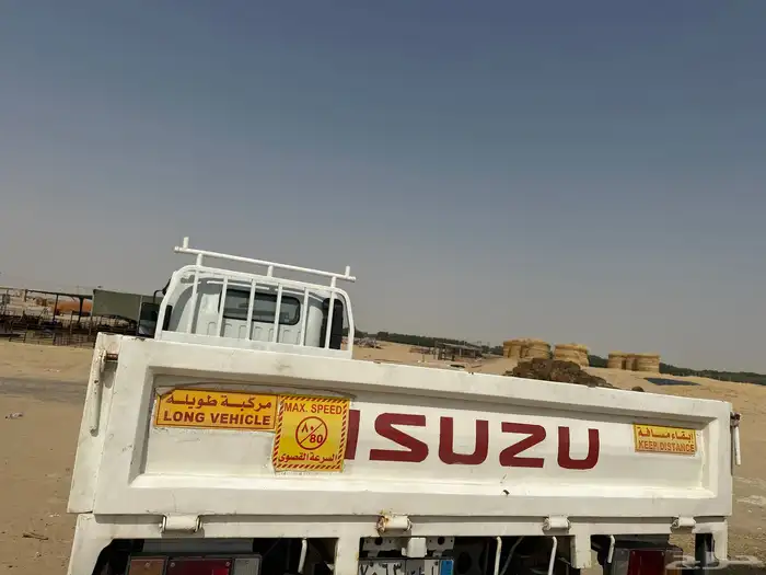 صندوق دينا حق الوكالة 2